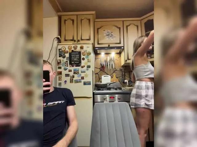 Offline -Breid-1 on BongaCams