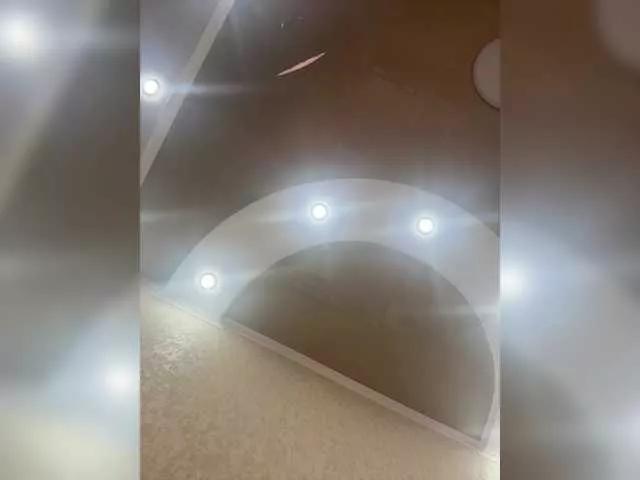 Offline -Bunya- on BongaCams