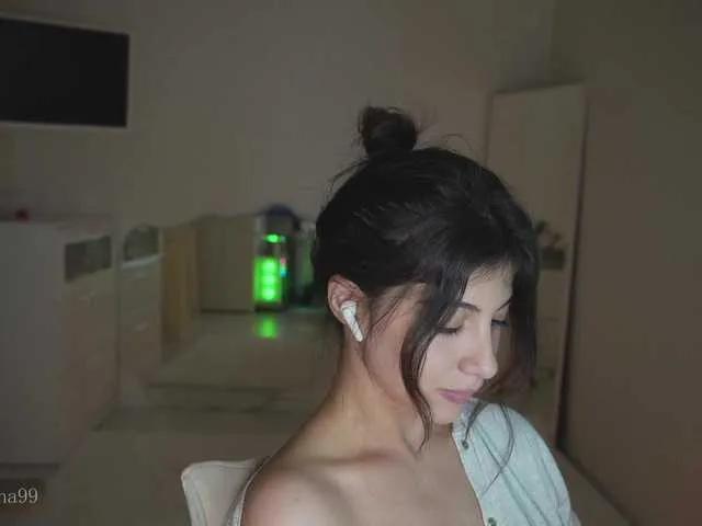 Offline -catt- on BongaCams