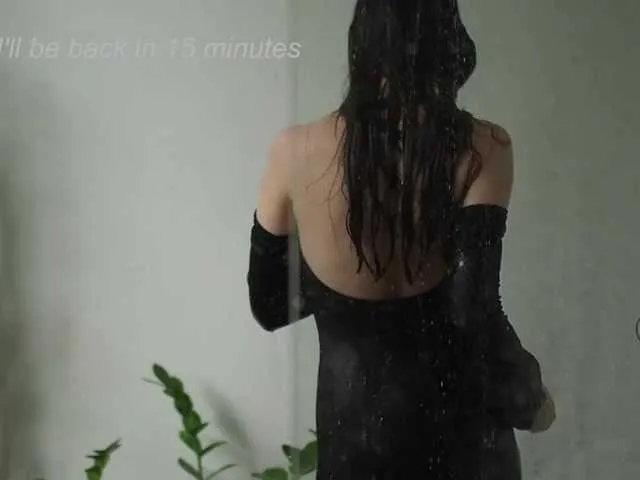 Offline -Neva- on BongaCams