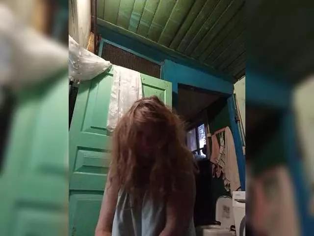 Offline 1CrazyPussy on BongaCams