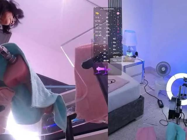 Offline Ahytana on BongaCams