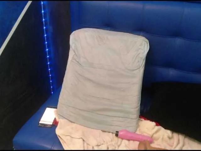 Offline Alanaa-sweety2 on BongaCams