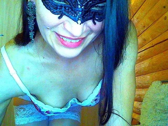 Freechat AleksaNic on BongaCams