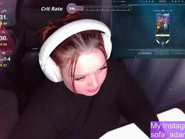 Offline AlinaAdams on BongaCams