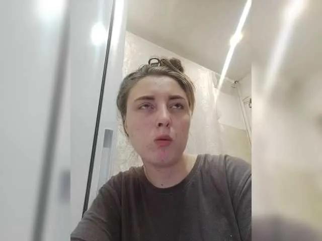 Offline AlinaLili on BongaCams