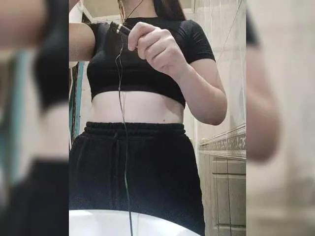 Offline AlinaLili on BongaCams