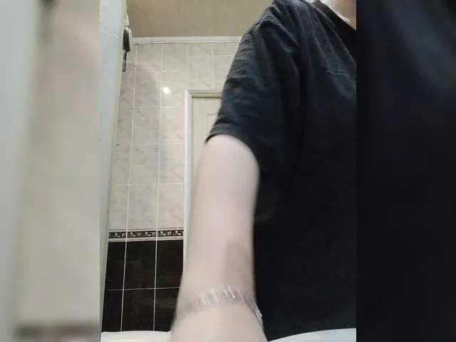 BongaCams AlinaLili is Freechat AlinaLili — Compliments and craving sex