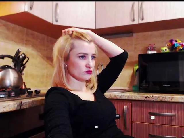 Offline alya555 on BongaCams