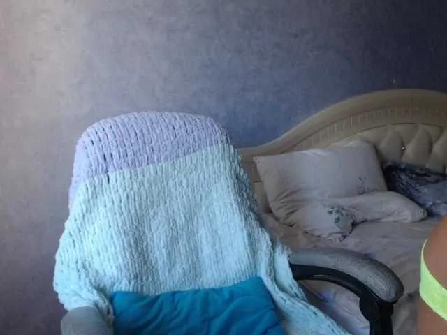 Offline AmandaFresh24 on BongaCams