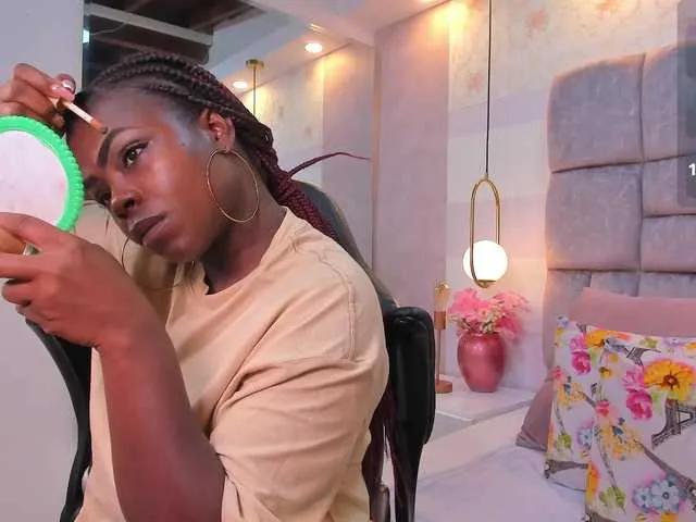 Offline amina-west on BongaCams