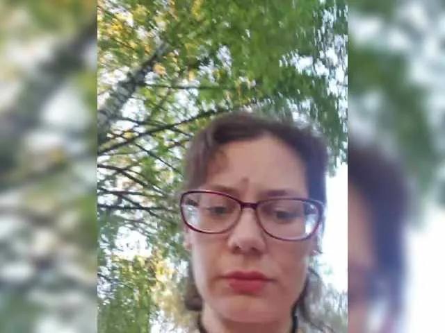 Offline analiMilana on BongaCams