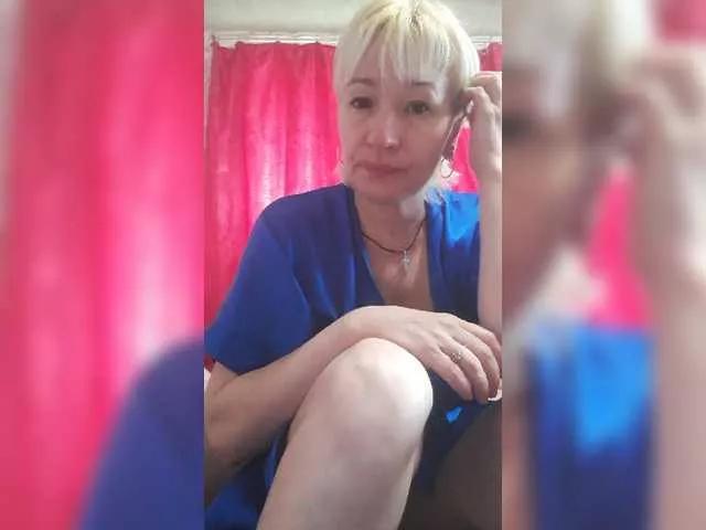 Offline Andrei2409199 on BongaCams