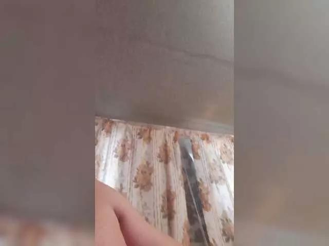 Offline Andrei2409199 on BongaCams