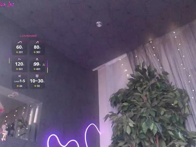 Offline AngelaLovely on BongaCams