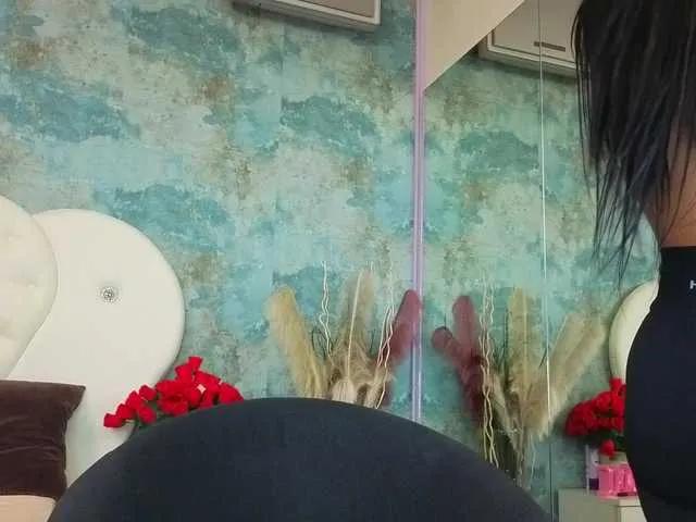 Offline AngellBlackX on BongaCams