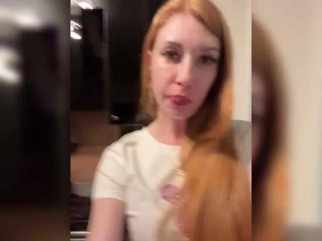 Offline Anna181 on BongaCams