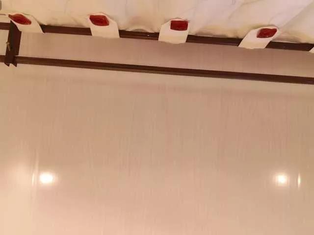 Offline arieyaraa on BongaCams