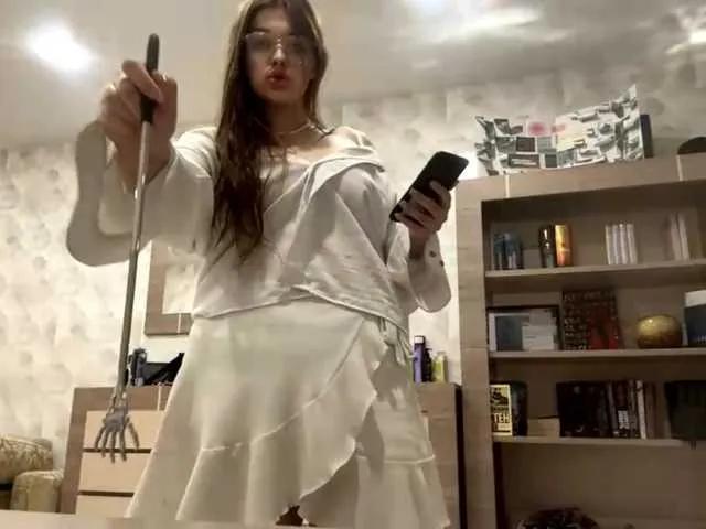 Offline AshleaReuer on BongaCams