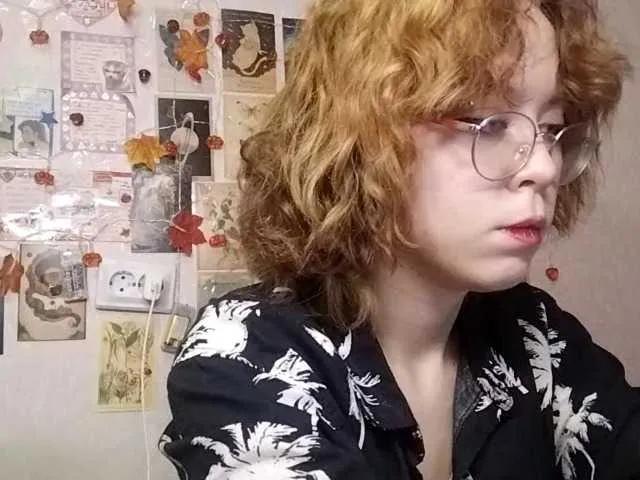 Offline AthenaPopple on BongaCams