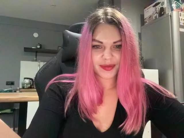 Offline Beautiful-yana on BongaCams