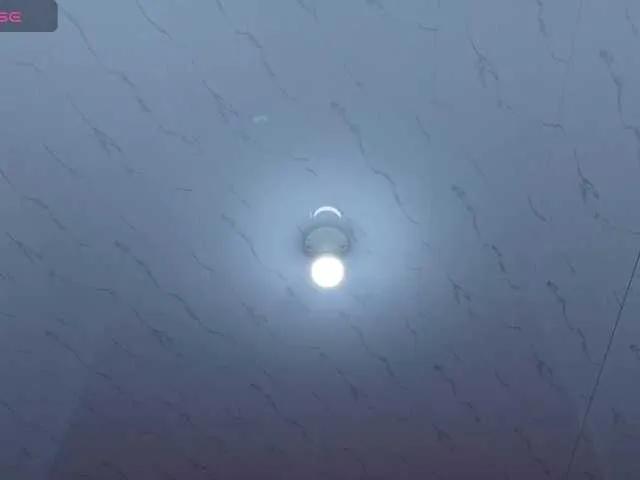 Freechat Beautifulkattia on BongaCams