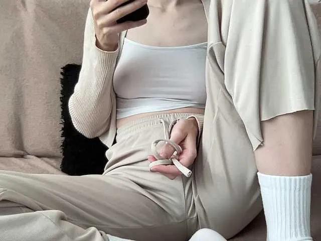 Offline BestyBoobs on BongaCams