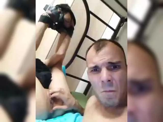 Offline BonnieandClyde1008love on BongaCams