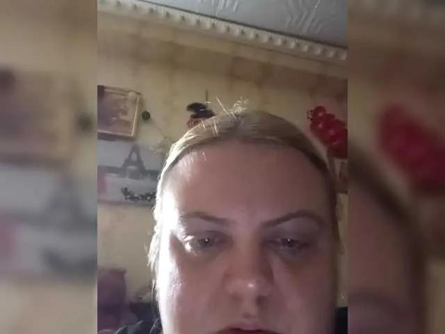 Offline buffy-s-1 on BongaCams