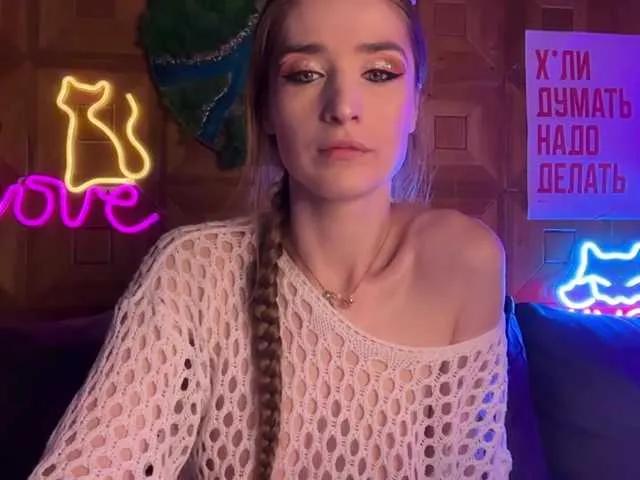 Freechat CandyBoom on BongaCams