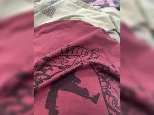 Offline Chikipikin on BongaCams