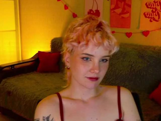 Offline Cool-Love on BongaCams