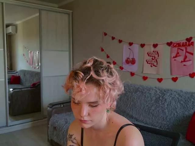 Offline Cool-Love on BongaCams