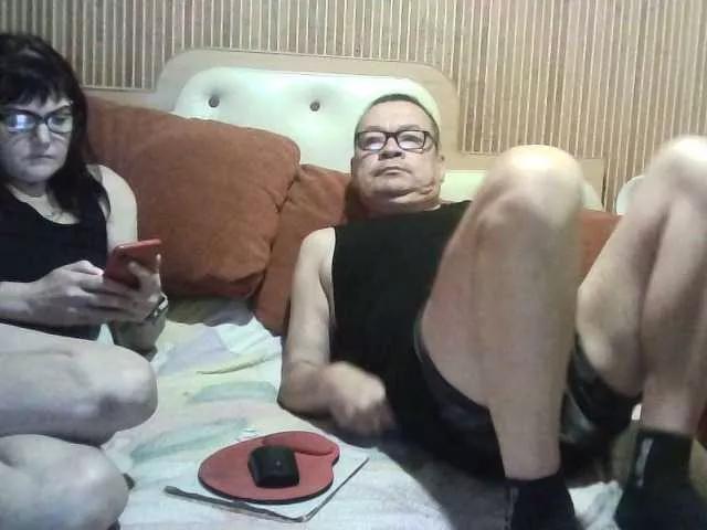 Offline coupleofcoolx on BongaCams