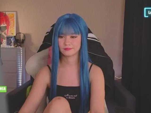 Offline CreamMeow on BongaCams