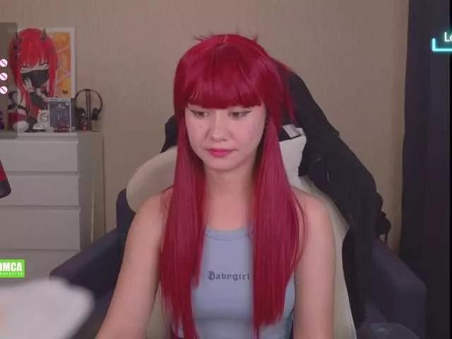 Offline CreamMeow on BongaCams