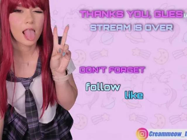 Offline CreamMeow on BongaCams