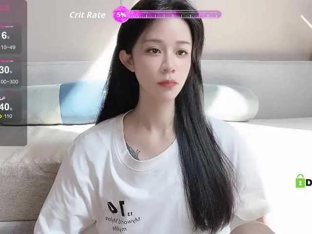 BongaCams crush521 is Freechat crush521 — Freechat on BongaCams