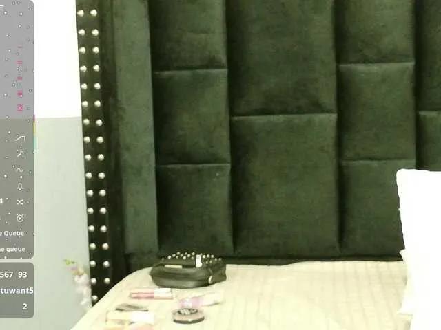 Offline cutepetitee on BongaCams