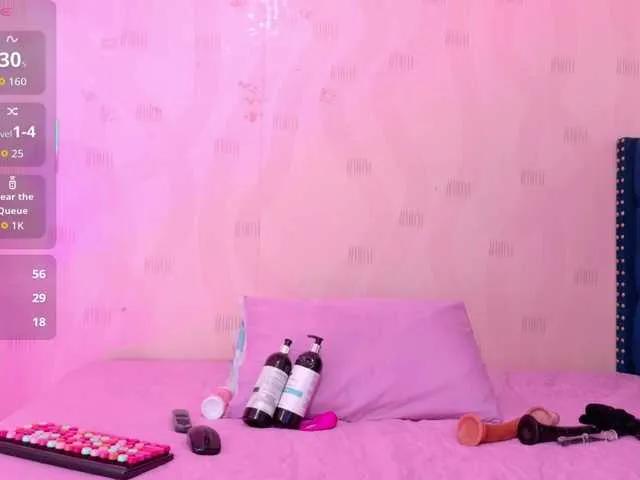 Offline cutepetitee on BongaCams