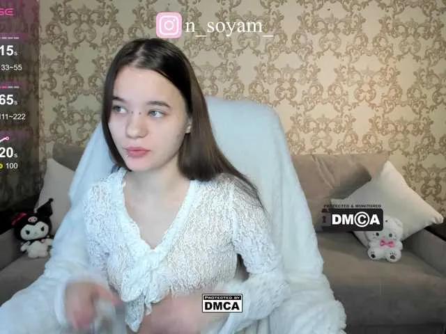 Offline CutieKitty6 on BongaCams