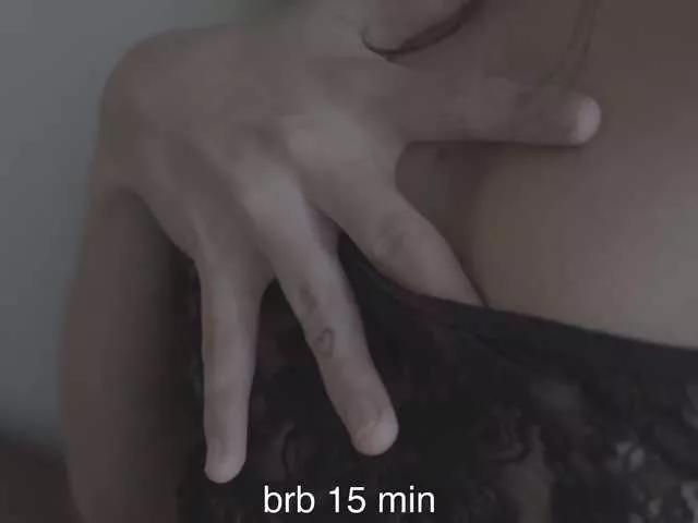 Offline elisonni on BongaCams