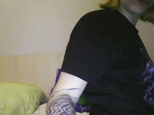 Freechat Emaprincessa on BongaCams