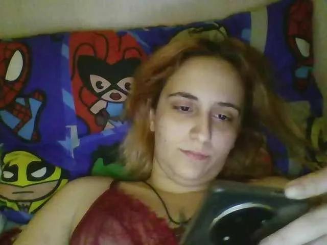 Freechat Emaprincessa on BongaCams