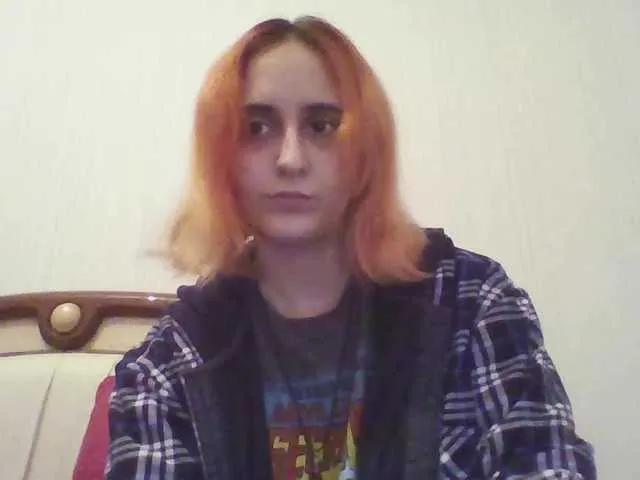 Freechat Emaprincessa on BongaCams