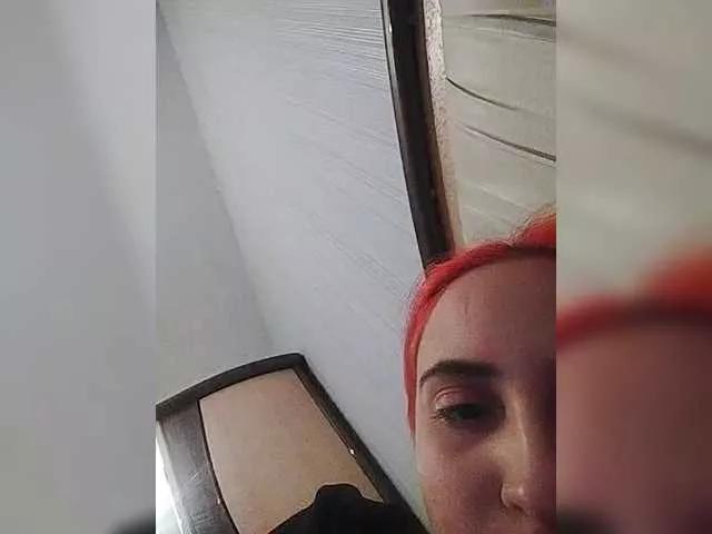 Freechat Emaprincessa on BongaCams