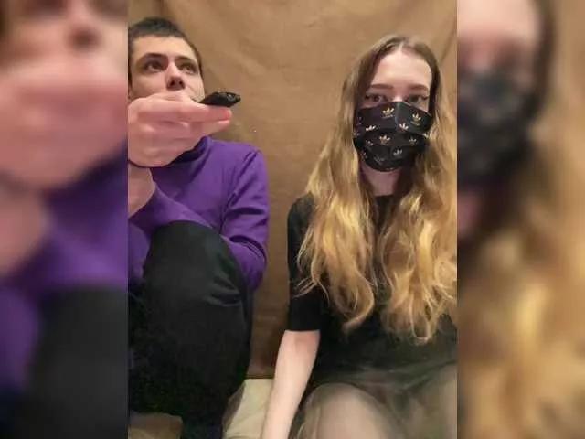 Freechat Emmalove13 on BongaCams