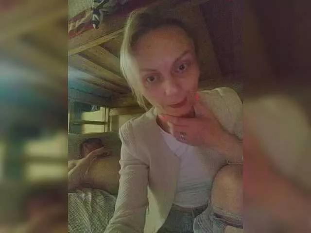 Offline evangelina2909rus on BongaCams