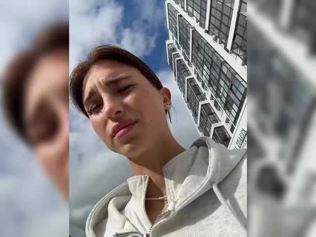 Offline EwaBrown on BongaCams