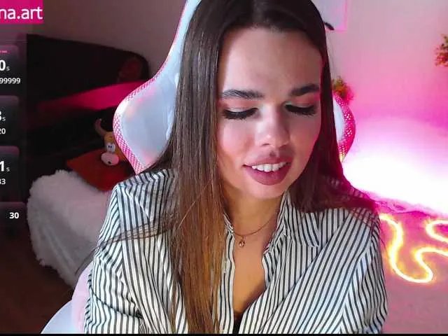 Offline GiaVibey on BongaCams